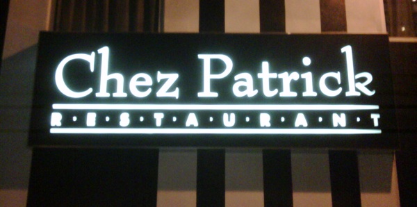 chez-patrick