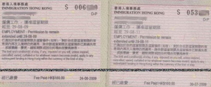 Hong Kong - Visa Verlängerung. Links: 2 Monate temporär. Rechts: 2 Jahre.